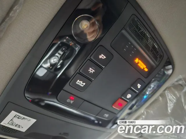 Kia Carnival 2025