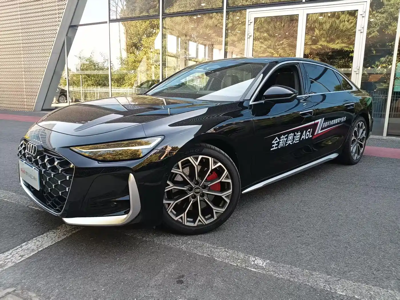 Audi A6 2026