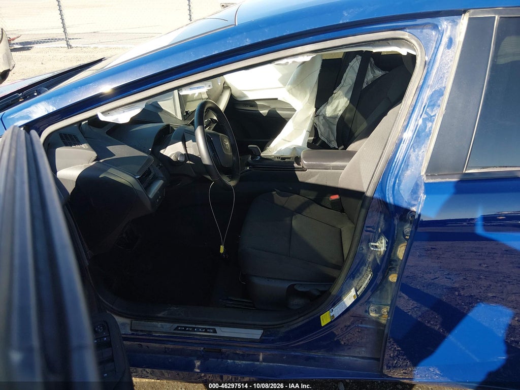 Toyota Prius 2023