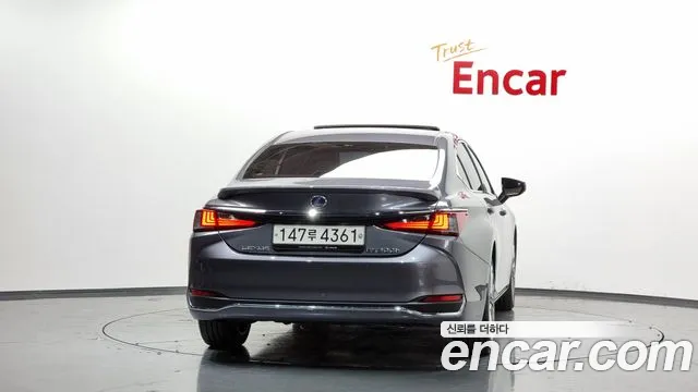 Lexus ES 2020