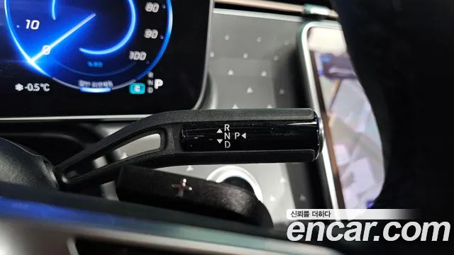 Mercedes-Benz EQE 2023