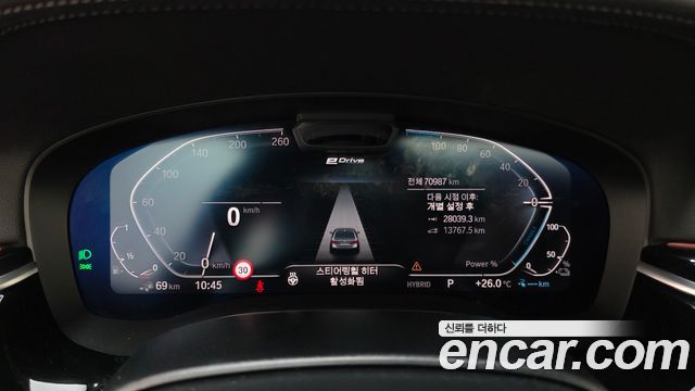 BMW 5 серии 2021