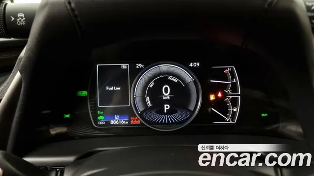 Lexus ES 2020