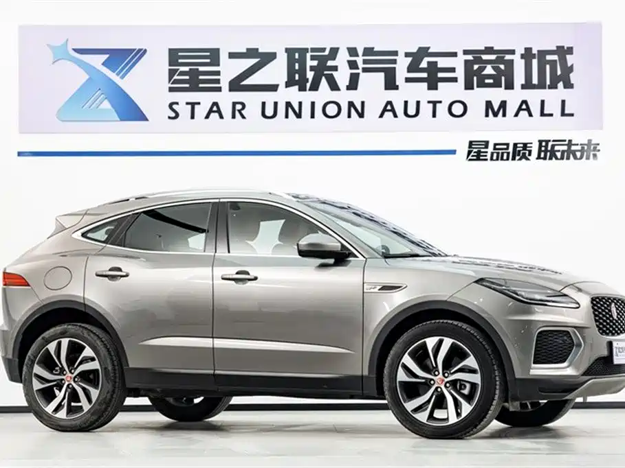 Jaguar E-Pace 2023