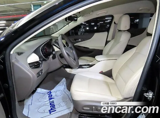 Chevrolet Malibu 2021