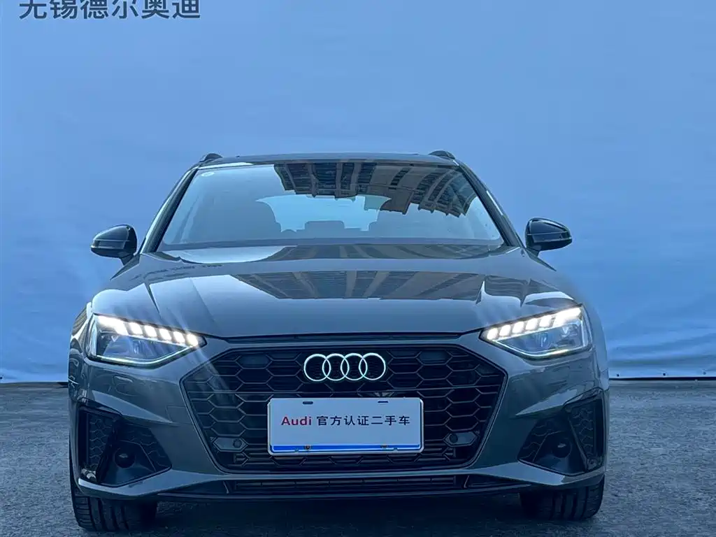 Audi A4 2023