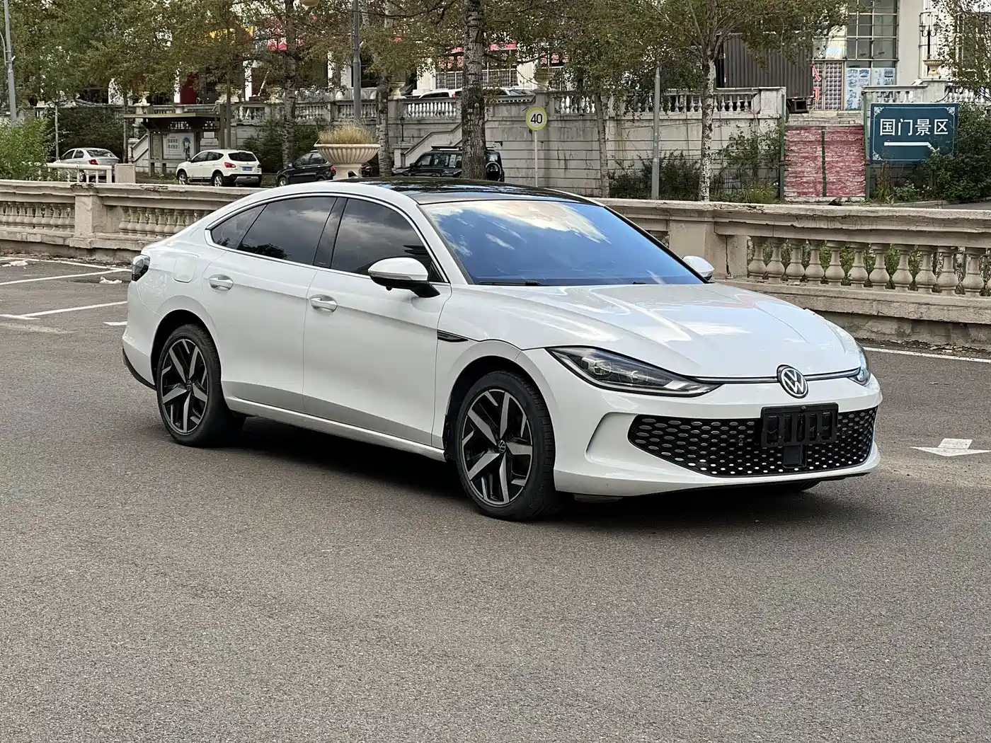 Volkswagen Lamando 2023