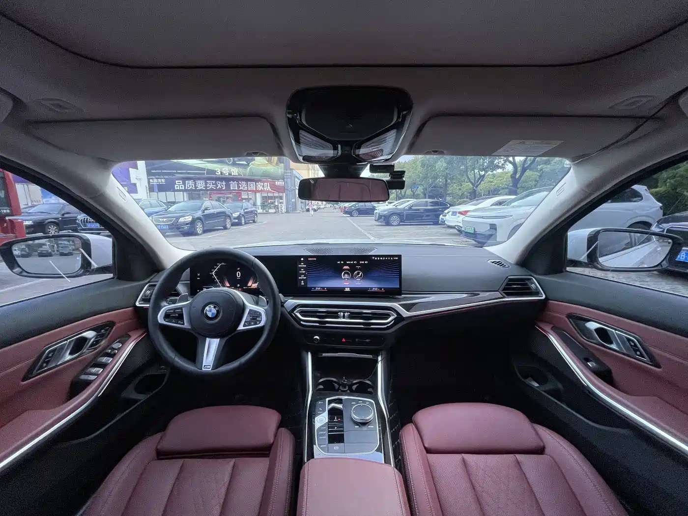 BMW 3 серии 2023
