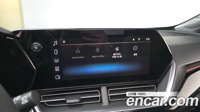Chevrolet Trax 2025
