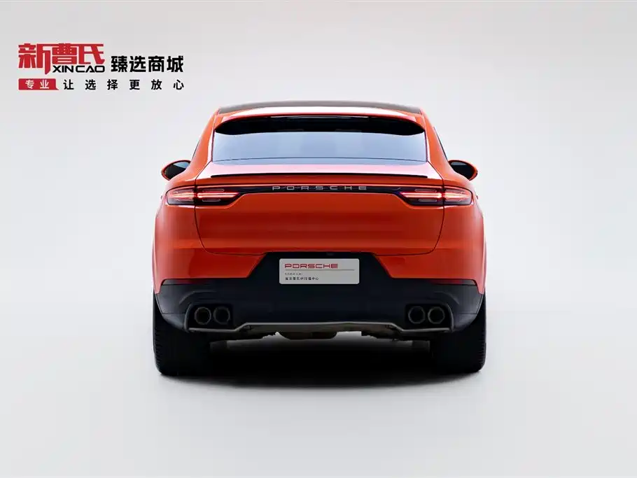 Porsche Cayenne 2021