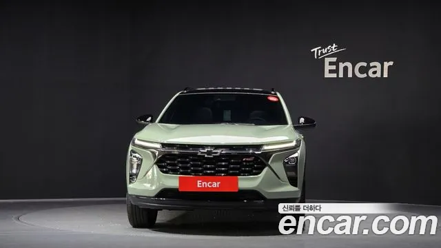 Chevrolet Trax 2023
