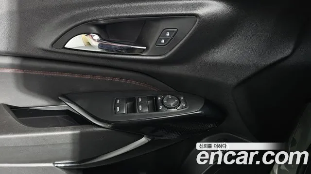 Chevrolet Trax 2023