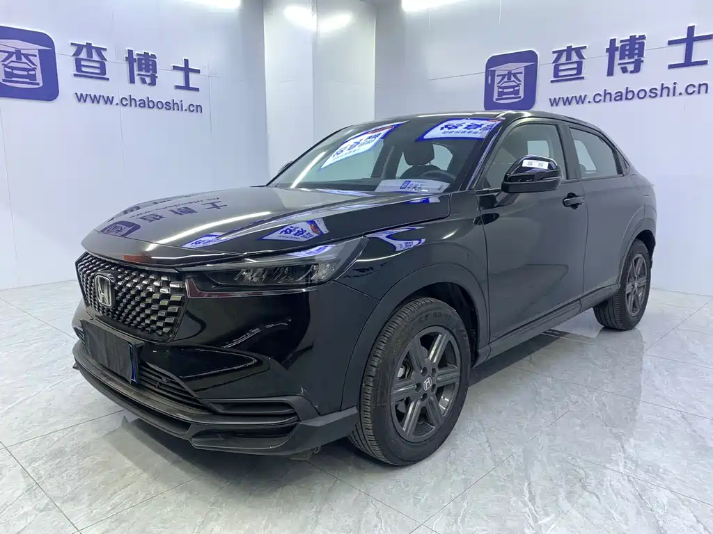 Honda XR-V 2024
