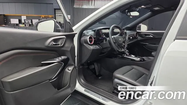 Chevrolet Trax 2023