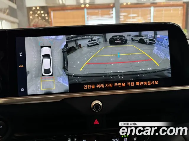 Toyota Crown 2024
