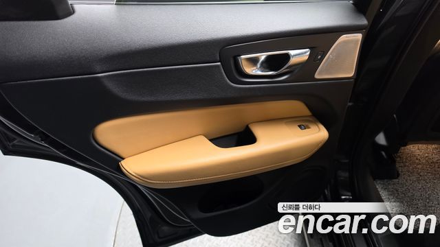 Volvo XC60 2022