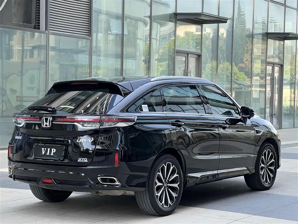 Honda UR-V 2024