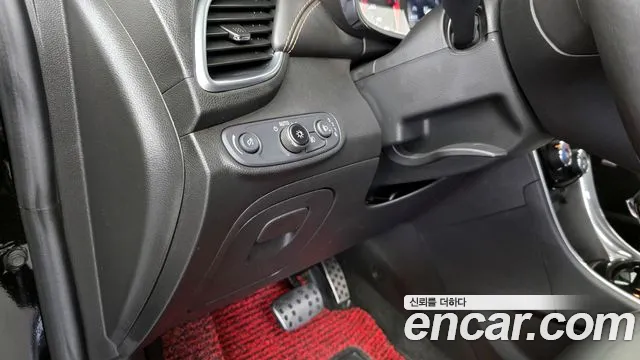 Chevrolet Trax 2021