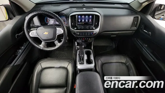 Chevrolet Colorado 2020