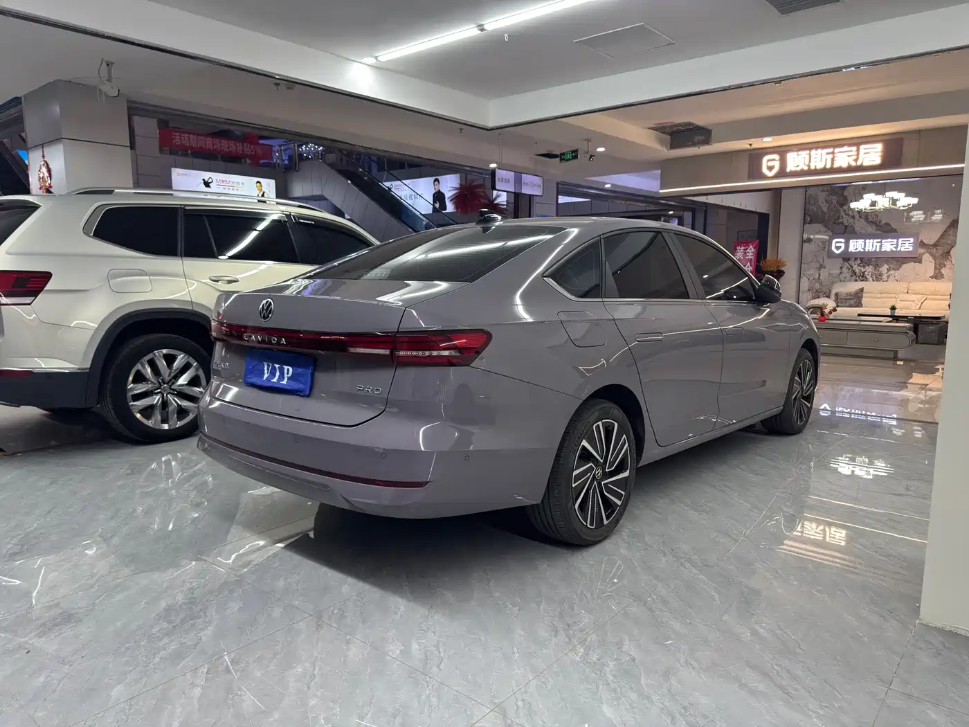 Volkswagen Lavida 2025