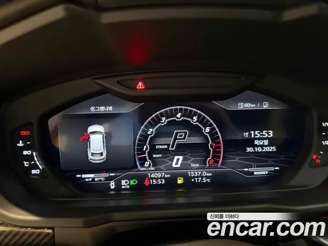 Lamborghini Urus 2022