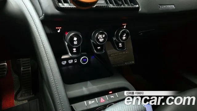 Audi R8 2021