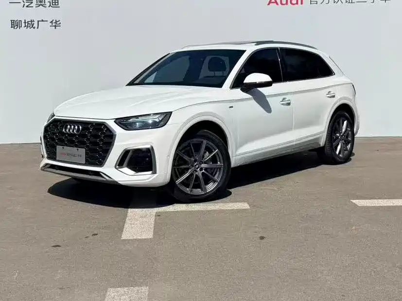 Audi Q5 2022