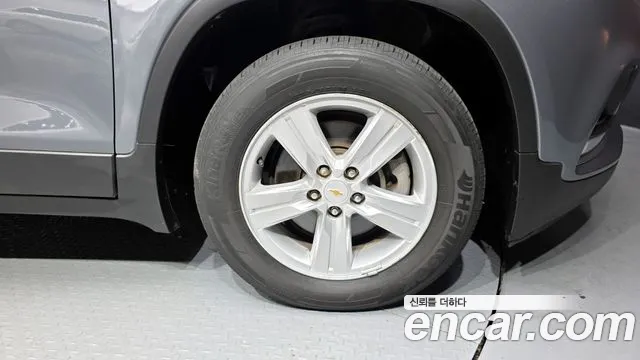 Chevrolet Trax 2020