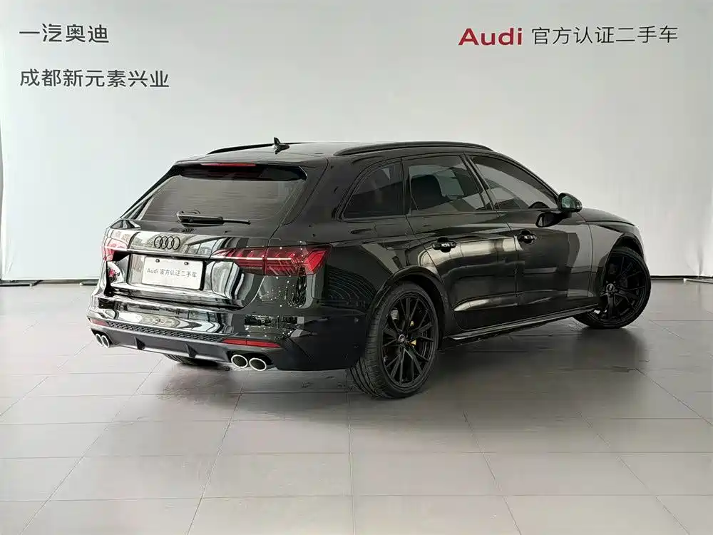 Audi S4 2024