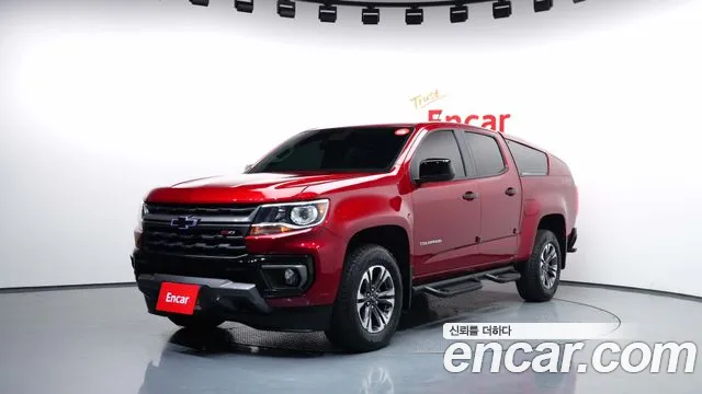 Chevrolet Colorado 2021