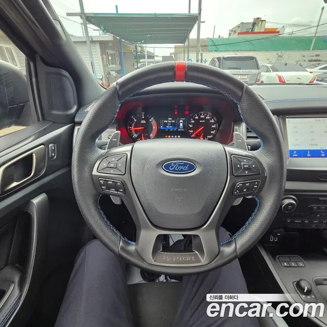 Ford Ranger 2022