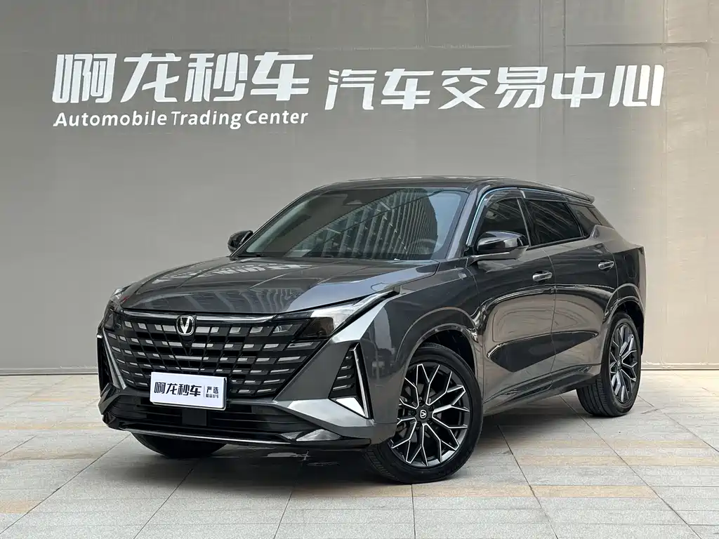 Changan UNI-Z 2024