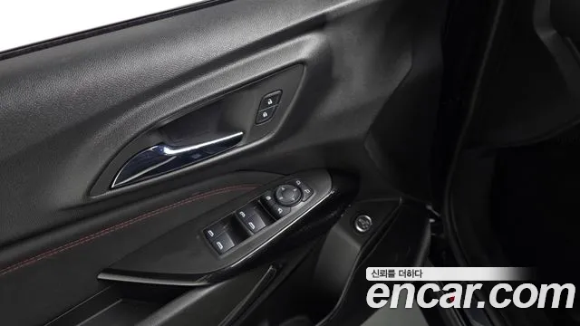 Chevrolet Trax 2023