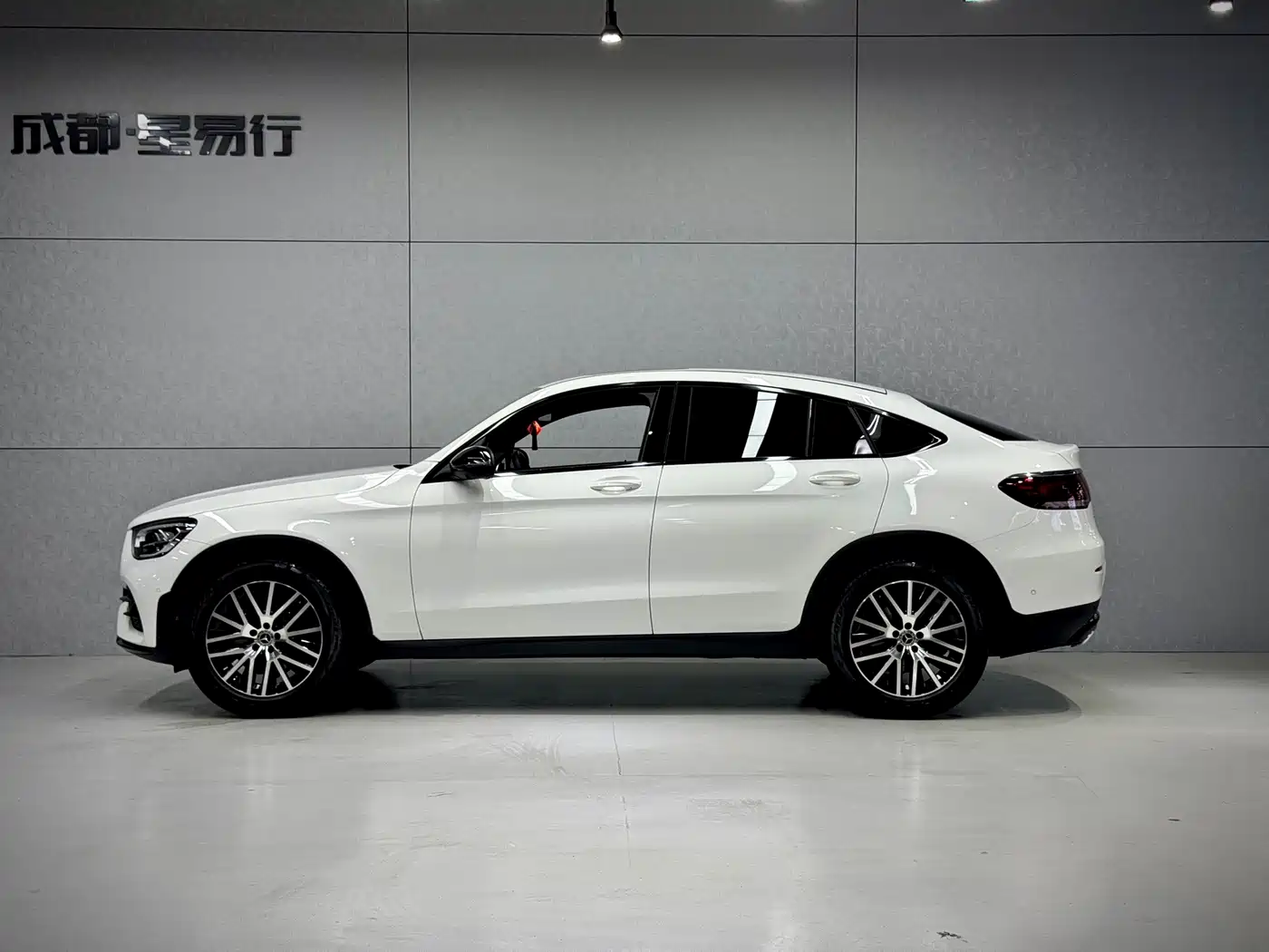 Mercedes-Benz GLC Coupe 2021