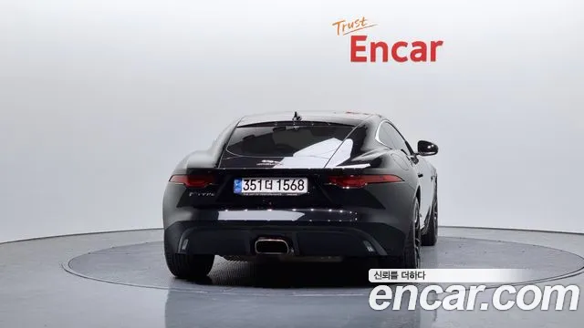 Jaguar F-Type 2023
