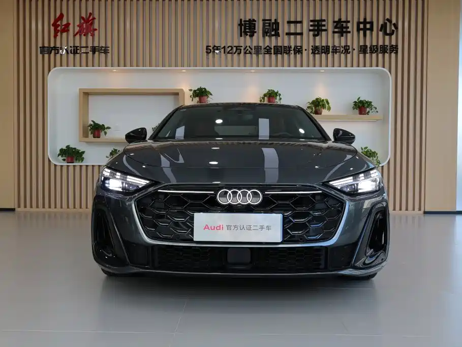 Audi A5 2025
