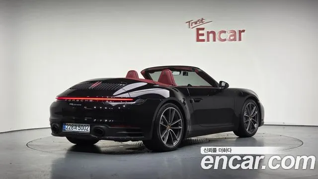 Porsche 911 2020