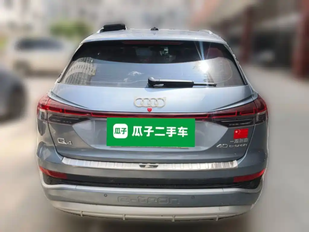 Audi Q4 e-tron 2023