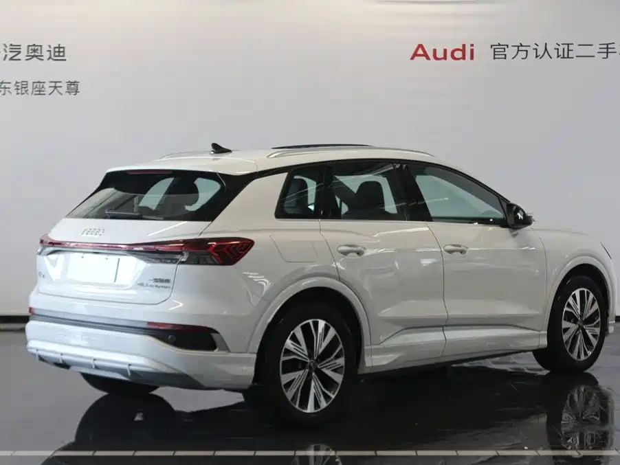 Audi Q4 e-tron 2024