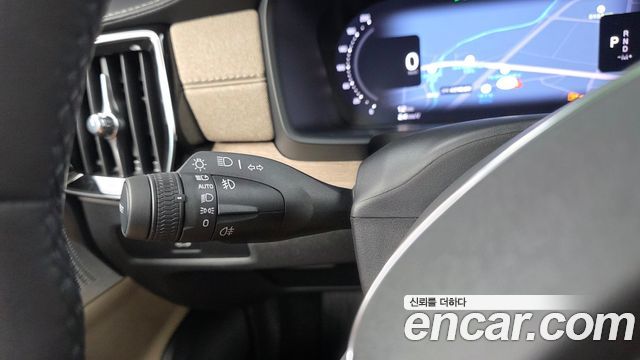 Volvo S90 2025