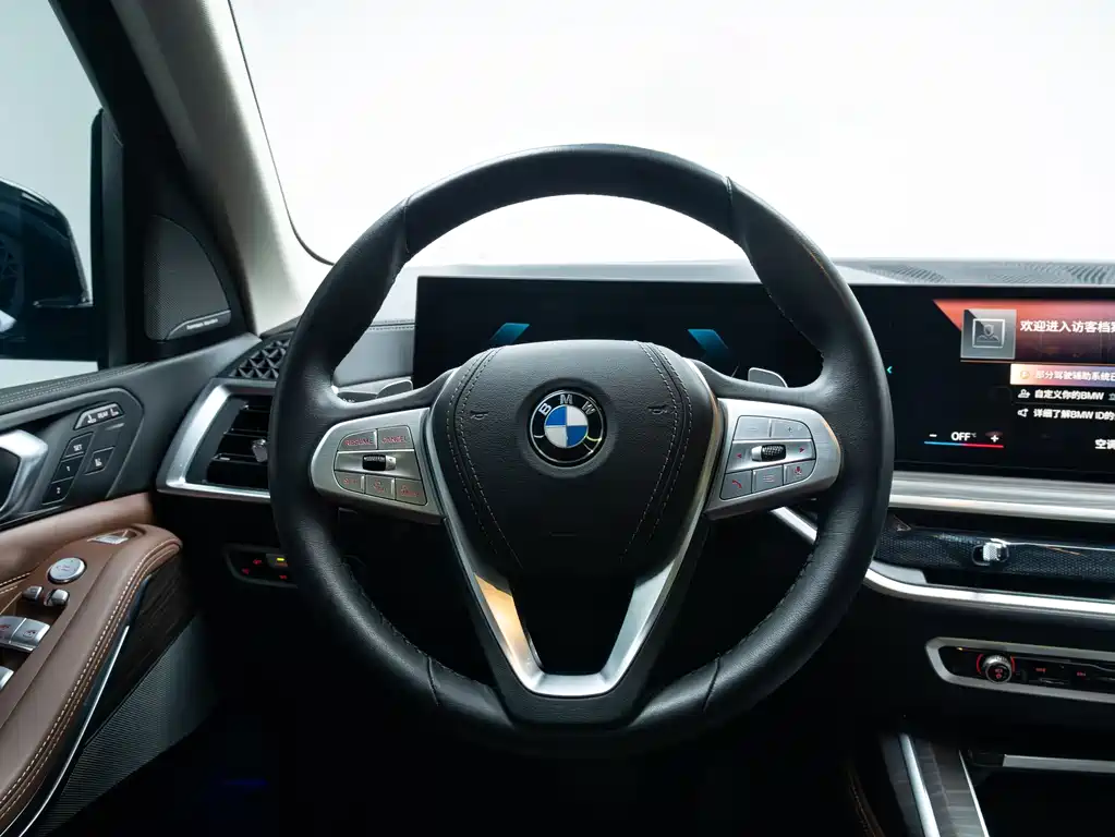 BMW X7 2023