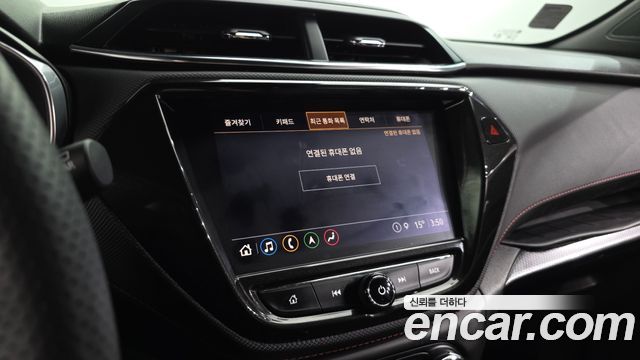 Chevrolet TrailBlazer 2022