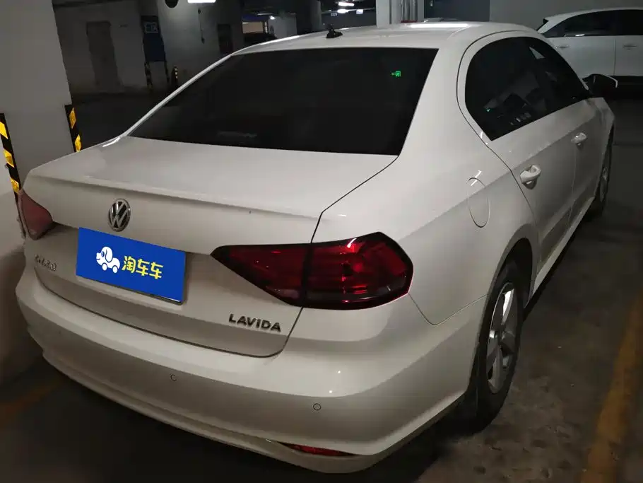 Volkswagen Lavida 2022