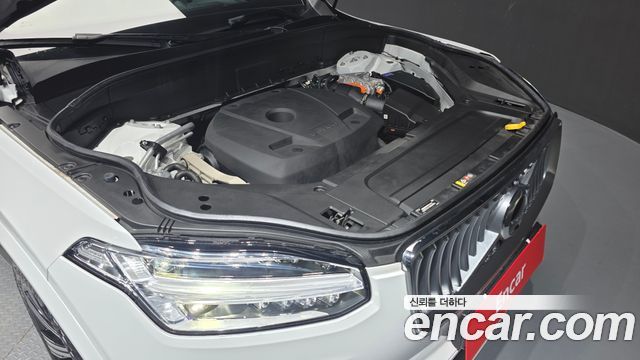 Volvo XC90 2022
