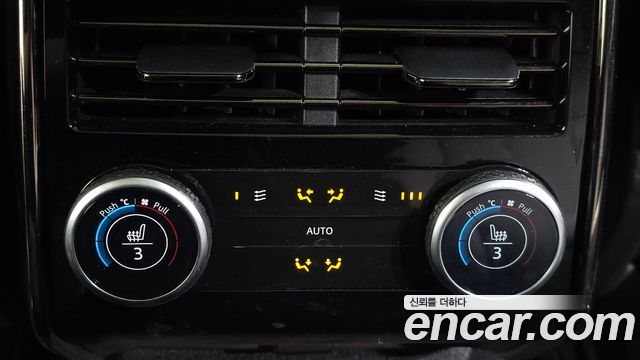 Land Rover Range Rover Sport 2023