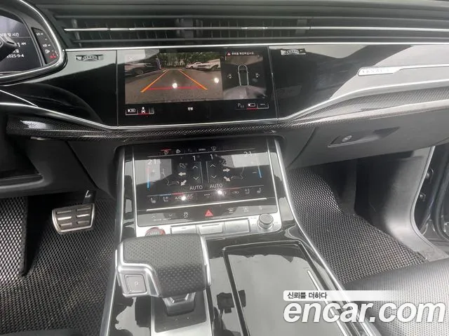 Audi SQ8 2020