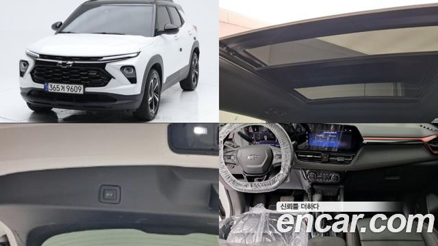 Chevrolet TrailBlazer 2024