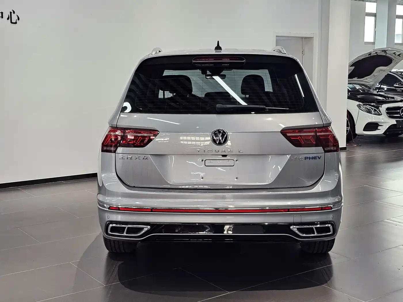 Volkswagen Tiguan 2021