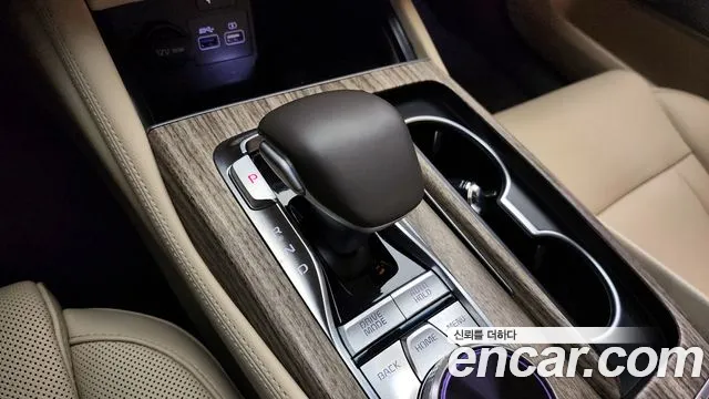 Kia K9 2022