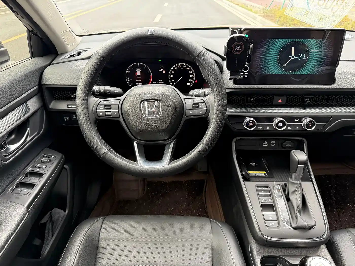 Honda CR-V 2023